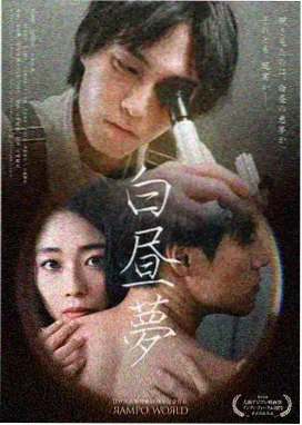老街咖啡馆 生活治愈剧集封面