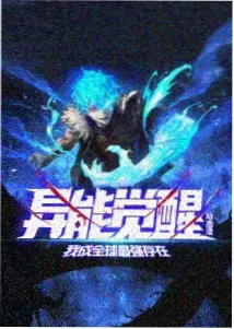 风与琴弦 音乐动画封面